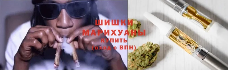 Шишки марихуана SATIVA & INDICA  продажа наркотиков  Неман 